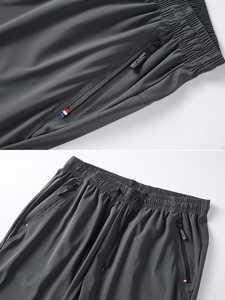 Pantalones Cortos Deportivos de Camuflaje Personalizados para Hombre |   Pantalones Cortos Deportivos Transpirables de Poliéster para Gimnasio, Correr, Entrenamiento y Uso Casual - Product Image 2