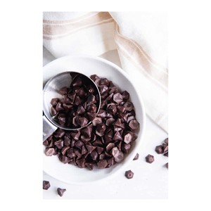 שבבי שוקולד מתוקים באיכות לייצוא, בצורת אגוזים, באריזה בתפזורת, בטעם קקאו עשיר, מרקם חלק, מותג בהתאמה אישית, חיי מדף שנתיים - Product Image 4