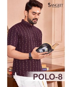 AchkanBandhgalaSherwaniKurta vert de mariage pour les hommes en tissu arabe avec le dernier style Pathani court et élégant pyjama en coton - Product Image 2