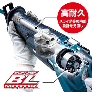 Chargeur de batterie pour scie sauteuse rechargeable 40V Max, alimentation électrique pour usage industriel et bricolage, certifié GS, boîtier vendu séparément - Product Image 4