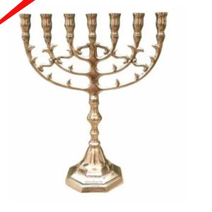 Bougeoir de Hanoukka à 7 branches Menorah 2025 le plus vendu pour le temple de la maison - Product Image 1