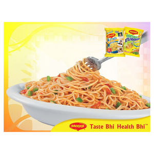 เนสท์เล่ ผสมเครื่องดื่มโภชนาการรสช็อกโกแลต | ขายส่งขนม - Product Image 2