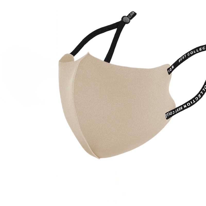 สีเบจ-ผู้ใหญ่-ปรับได้