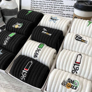 Chaussettes habillées élégantes pour hommes en polyester et coton antibactérien, chaussettes antidérapantes très demandées pour toutes les occasions - Product Image 5