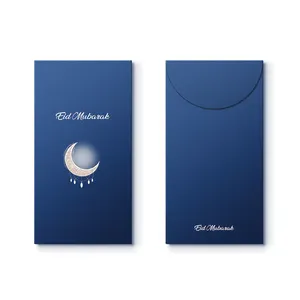 Wholesale Customized Happy Eid Mubarak Money Envelopes Eid Money Gift Envelopes With Free Design