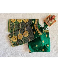 Abaya clásica de Dubái para mujer en estilo bordado abierto con tela de satén con cuentas y hiyab elegante en estilo de vestido de noche modesto - Product Image 2