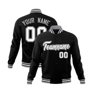 Veste universitaire en coton de haute qualité pour hommes hiver chaud col montant personnalisé brodé nom numéro OEM Service - Product Image 4