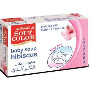 Paquete de regalo para bebé Champú de aceite para bebé Loción Jabón en polvo Cuidado DE LA PIEL Hidratante Jabón calmante para bebé - Product Image 3