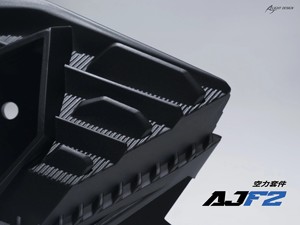 Kit de feux antibrouillard LED pour moto AJ LIGHT DESINGN fabriqué à Taïwan, 24W/26W, couleur blanc naturel pour Force 2.0 avec garantie de 12 mois - Product Image 6