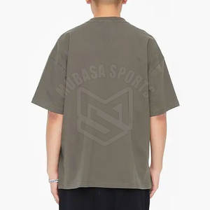 เสื้อยืดพิมพ์ลายพัฟวัสดุทนทานใส่สบายเสื้อยืดพิมพ์ลายพัฟ - Product Image 5