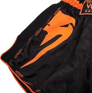 Pantalones cortos MMA con logotipo personalizado - Product Image 4