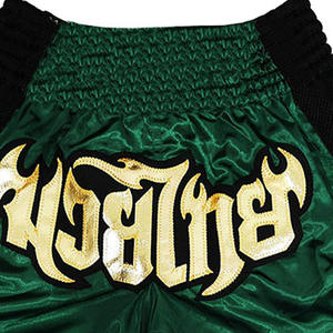 Pantalones cortos MMA de poliéster transpirable para hombre, ropa de artes marciales Muay Thai informal para niños y adultos, servicio OEM tejido con impresión Digital disponible - Product Image 6