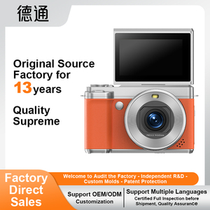 กล้องดิจิตอลสำหรับนักเรียน หน้าจอพลิกได้ เซ็นเซอร์ CMOS 5K 80MP แบตเตอรี่ลิเธียม ซูมออปติคอล 17x-30x พร้อมระบบกันสั่นภาพ รองรับ SD การ์ด - Product Image 5