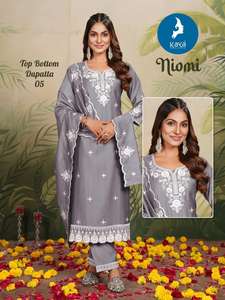 Nuevo exclusivo pantalón Kurti Vertican de corte recto tradicional de 3 piezas con Chanderi Dupatta hasta la rodilla de Maruti Fashion - Product Image 5