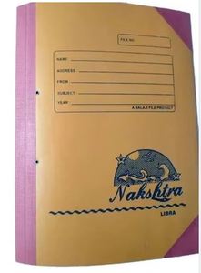 Chất lượng cao A4 Kích thước hình chữ nhật các tông trường hợp tài liệu cho các trường học tổ chức bởi Ấn Độ Nhà cung cấp các tông trường hợp tài liệu - Product Image 2