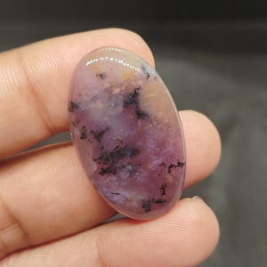 Cabujones de Amatista Dendrítica Natural, Piedras Preciosas Azules Sueltas con Parte Posterior Plana y Lisa, Modelo UDGEMS 480, Tamaños Variados para Joyería - Product Image 1