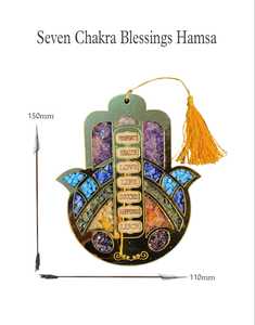 Meilleure qualité puces de cristal naturel sept bénédictions Hamsa main cristaux de guérison voiture tenture murale 7 Chakra gravier de pierres précieuses naturelles - Product Image 2