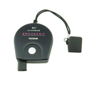 Antenne externe Tecsun AN-05 avec câble en plastique ABS de 6 m pour accessoires radio et TV - Product Image 1