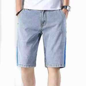 Pantalones cortos de mezclilla de alta calidad para hombre, diseño informal sólido con logotipo personalizado, servicio OEM aceptado, pantalones cortos para hombre - Product Image 1