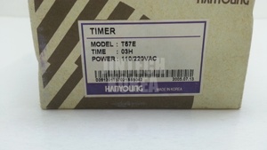 6526) [NEW <b>BOX</b>] HANYOUNG T57E 100% Genuine New Product - Product Image 3