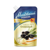 Sac de bec imprimé personnalisé sac d'emballage liquide de jus sac de boisson de gelée de stockage scellé réutilisable