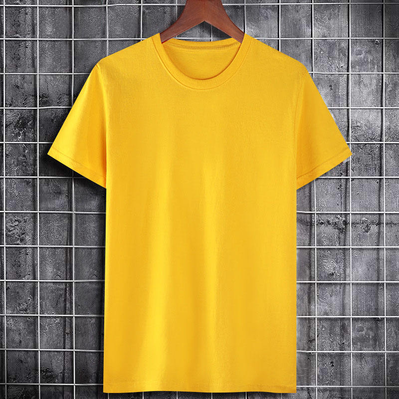 สีเหลือง