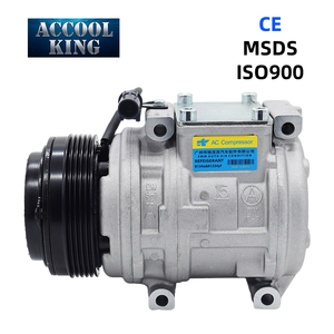 คอมเพรสเซอร์แอร์รถยนต์สำหรับมิตซูบิชิ N84w Chariot สำหรับมิตซูบิชิ SPACE WAGON CHARIOT 2.4 4G64 N9_W, N8_W GDI - Product Image 1