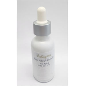 Suero en Ampolla Derivado de Plantas con Ácido Hialurónico, Antienvejecimiento y Blanqueador, Hecho en Corea, Ingrediente Patentado, Suministro ODM/AL POR MAYOR - Product Image 1