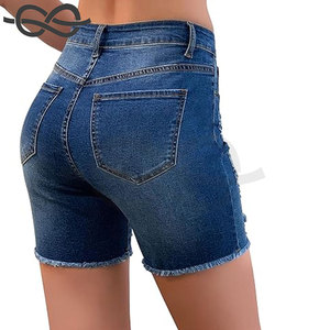 Short en jean taille haute déchiré d'été décontracté pour femme Stretch Distressed Effiloché Ourlet brut Short en jean Chic Look confortable - Product Image 4