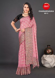 Tela de seda Tripur con estampado de Batik, Material suave y ligero para saris, Ropa Étnica, aspecto tradicional hecho a mano para la moda - Product Image 3