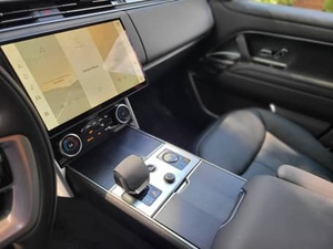 BEST-SELLER 2023 RANGE ROVER FIRST EDITION TWIN-TURBO V8, BATUMI GOLD, TRÈS BIEN ÉQUIPE - Product Image 4