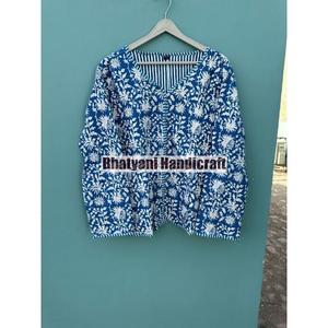 Veste en coton matelassé fait à la main pour femme avec motif floral vêtements respirants toutes saisons cadeau de mode de Noël - Product Image 1