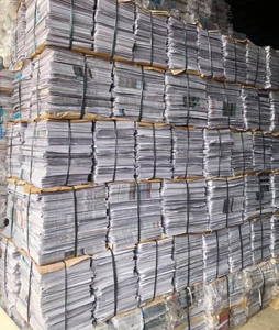 ONP Nettoyer les déchets de papier pour le recyclage des journaux en circulation - Product Image 2