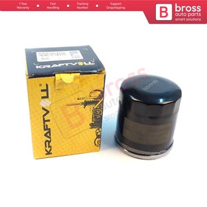 กรองน้ำมันเครื่องแท้ V2BSP1258 รุ่น P2044 0986452044 สำหรับ Swift Vitara SJ 410 413 Baleno Vitara Jimny SX4 Samurai Liana - Product Image 4
