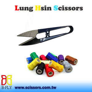 5 cisigh Arbon Teel 4 Inch ARN utter cisors Ross-Stitch raft Lipper - Product Image 3