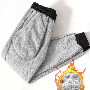 Pantaloni Harem Termici in Cotone con Design Traspirante a Orsetto, Vita Media e Fodera in Pile - Product Image 6