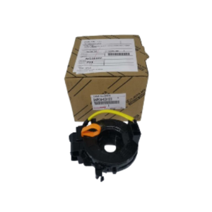 Venta de Cable Espiral Serie S/A 84306-0D120, Material de Hierro Premium, Duradero y Resistente, Se Vende a Precios de Mayoreo - Product Image 1