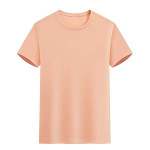 เสื้อยืดผู้ชายคอวี แขนสั้น ผ้าคอตตอนถัก 100% สไตล์ฮิปฮอป ทรงปกติ ลายพิมพ์ลำลอง ใส่สบาย น้ำหนักเบา แห้งเร็ว เหมาะสำหรับฤดูร้อน - Product Image 4