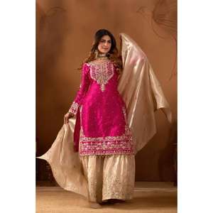 Elegant Traditional Designer Sharara Suit <b>Set</b> Embroidered <b>Kurta</b> Dupatta Quick Dry Ethnic Party Wear Outfit Available Wholesale - Product Image 1