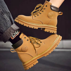 Botas de Nieve Cálidas de PVC/Goma, Impermeables y Antideslizantes, con Suela Gruesa y Diseño de Ruibarbo, Ideales para Camping en Otoño/Invierno - Product Image 6