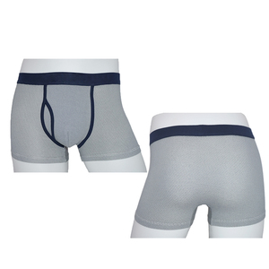 2025 gros personnalisé impression Logo hommes sous-vêtements Boxer Shorts hommes Boxer slips - Product Image 3