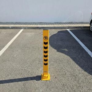 Barrera de Seguridad para Automóviles con Llave de 75 cm para Estacionamiento Seguro - Product Image 2