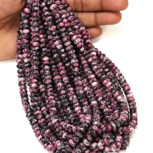 Cuentas de Cuarzo Color Rodonita: Cuentas de Piedras Preciosas Redondas AAA de 7-8 mm, Hilo de 15 Pulgadas - Product Image 2