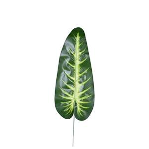 Hoja de 44 cm AFF-Leaf-145 - Product Image 1