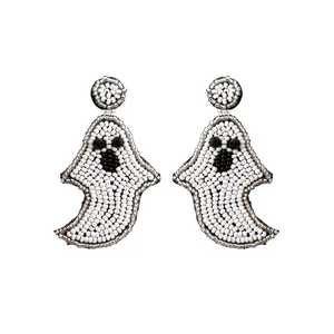 Boucles d'oreilles fantaisie pour femme, boucles d'oreilles fantaisie en perles, boucles d'oreilles élégantes faites à la main en perles de rocaille, bijoux uniques faits à la main, créatifs - Product Image 5