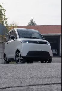 Para Vehículo Eléctrico de Cuatro Ruedas con Motor de 150-200kW, Batería de 90-110kWh y Autonomía Inferior a 100km - Product Image 4