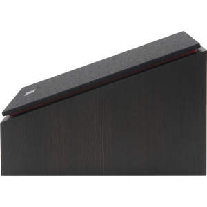 Enceintes J-BL Stage 240H 2 voies avec son surround Dolby Atmos (Espresso, paire) - Product Image 2