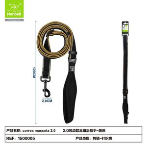 Sandwich Style Edge-Binding <b>Pet</b> <b>Leash</b> - Product Image 3