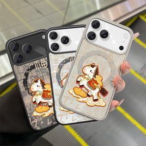 Custodia per iPhone 11 a 17 Pro Max in TPU morbido con design a fiori bianchi, stile Cavallo Portafortuna, unisex - Product Image 1
