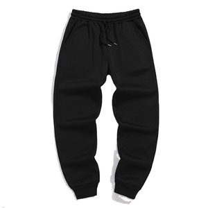 Custom <b>Stacked</b> Sweatpants For Men Heavyweight Streetwear Flared Sweatpants High Quality Blank Men's Jogging Sweatpants - Product Image 1